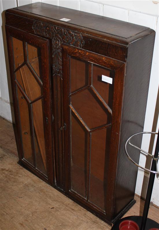 Small carved oak dwarf bookcase(-)